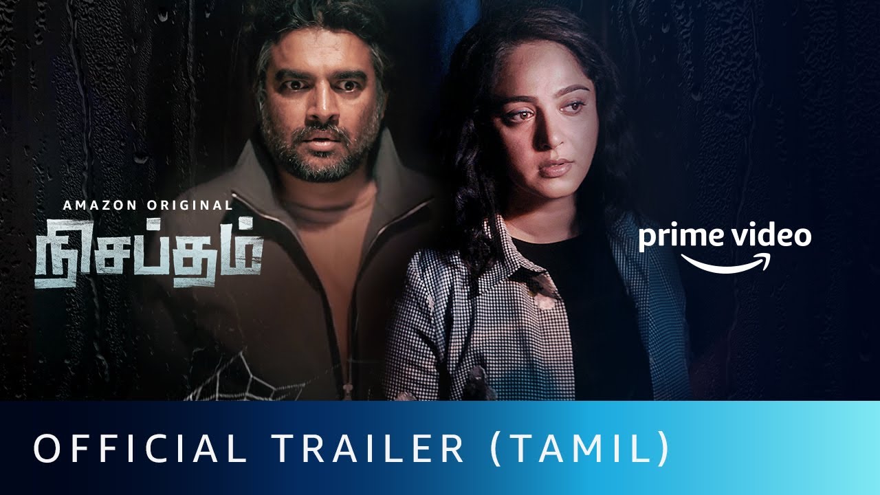 Silence Tamil Movie Trailer | Amazon Prime Video