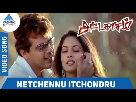 Attahasam Tamil Movie Songs | Netchennu Itchondru Video Song