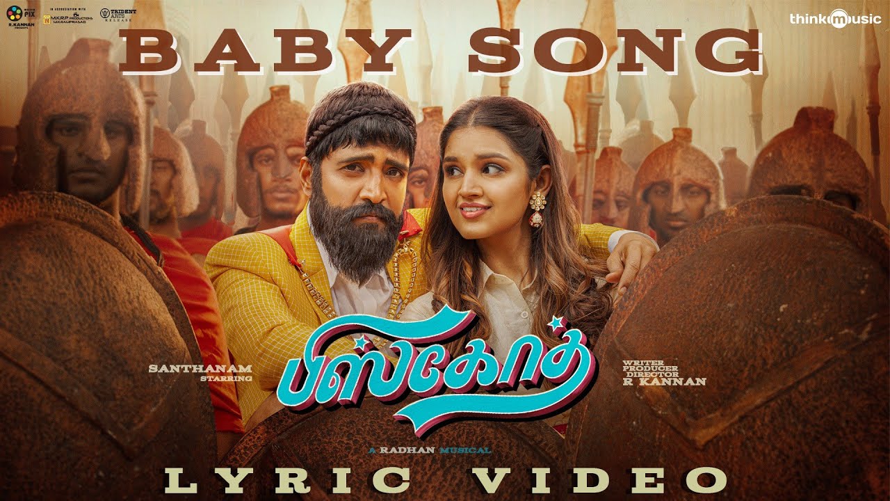 Biskoth Tamil Movie Song | Baby Song Lyric Video