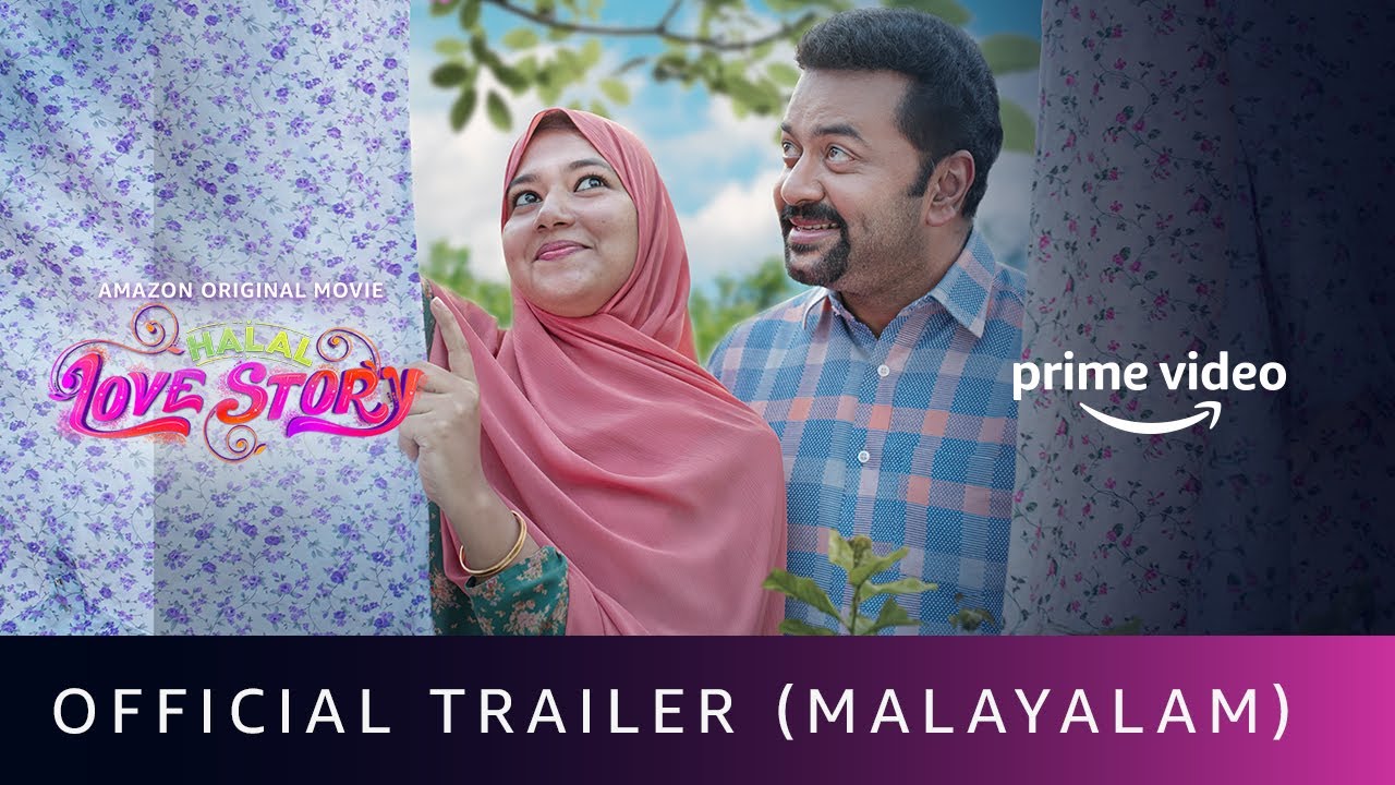 Halal Love Story Trailer
