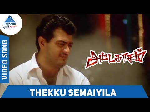 Thekku Semaiyila Video Song | Attahasam Tamil Movie Songs