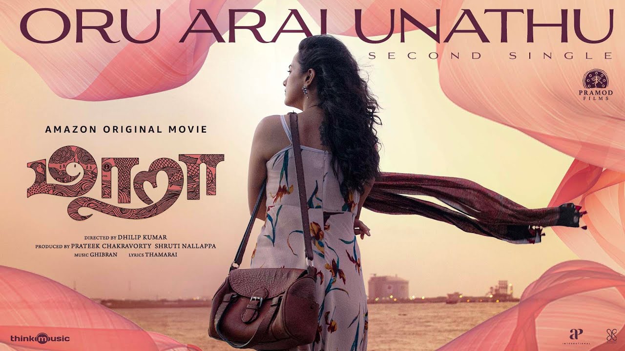 Maara Movie Songs | Oru Arai Unathu Song Lyric Video