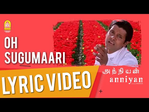 Anniyan Movie Songs | Oh Sugumaari Video