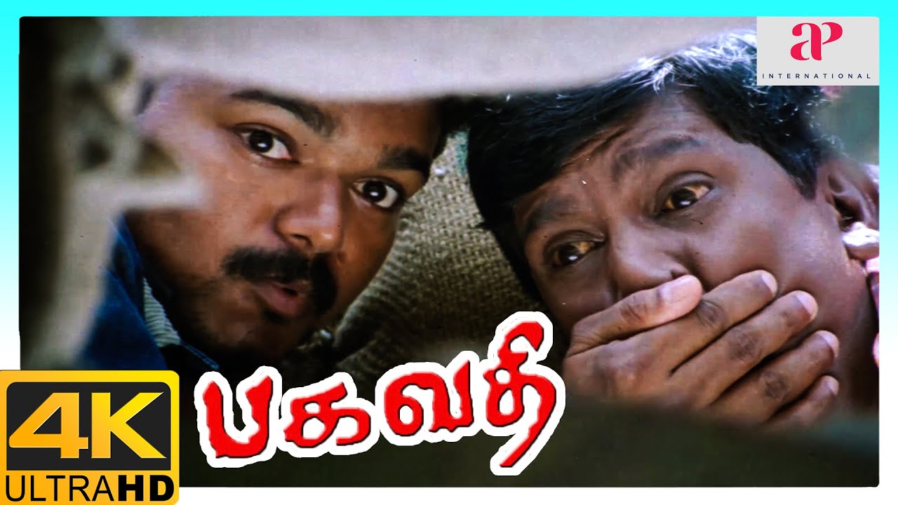 Giri tamil 2024 movie comedy scenes