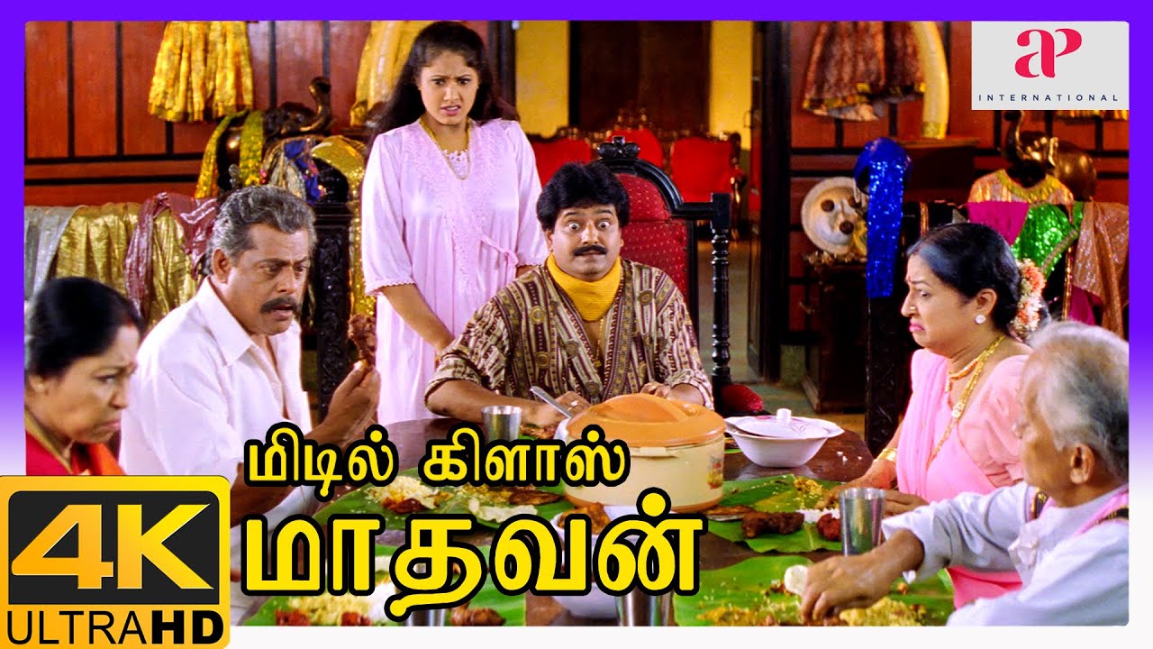 Middle Class Madhavan 4K Tamil Movie Scenes | Prabhu tries to spend time with Abhirami
