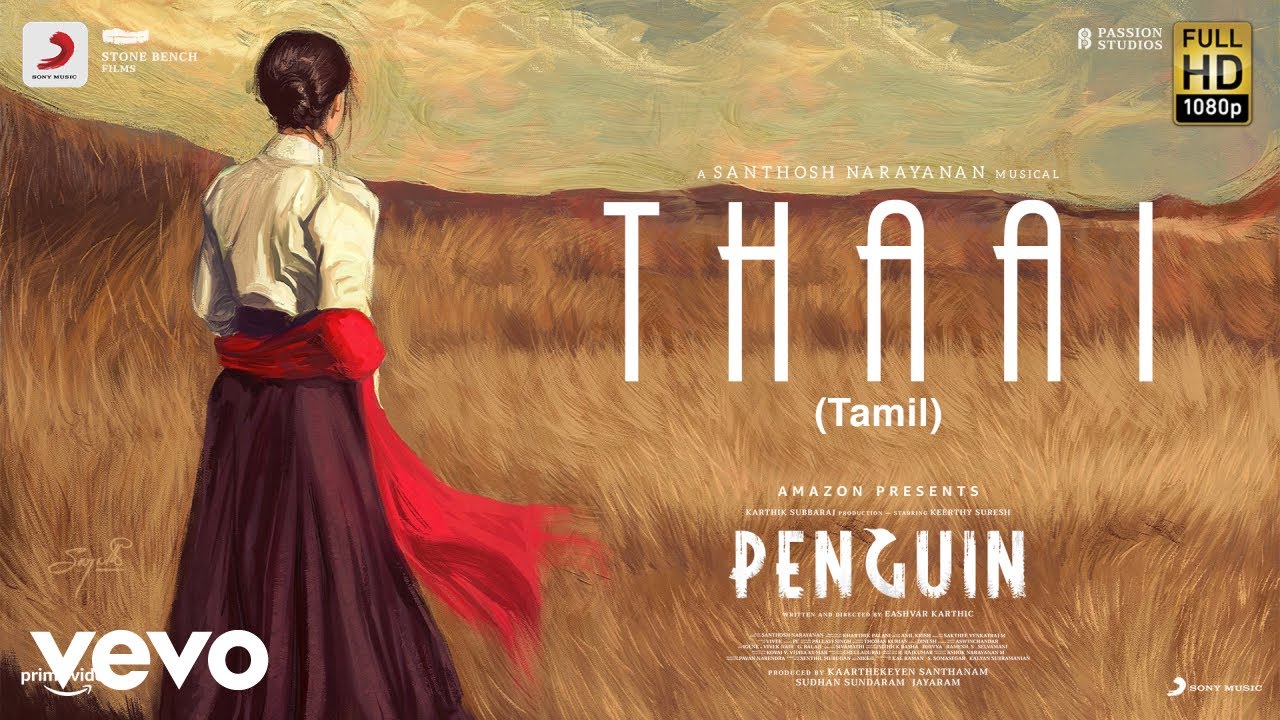 Penguin Movie Songs | Thaai Song Lyric Video