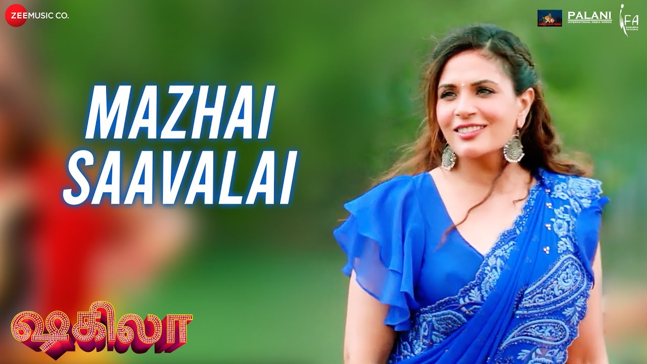 Shakeela Tamil Movie Songs | Mazhai Saavalai Video Song