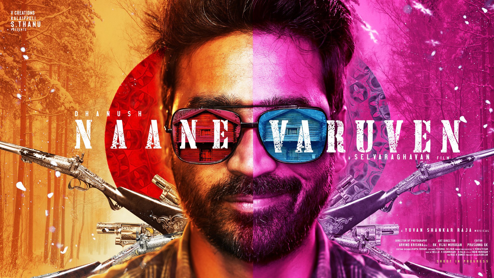 Dhanush's Naane Varuven Movie Poster HD
