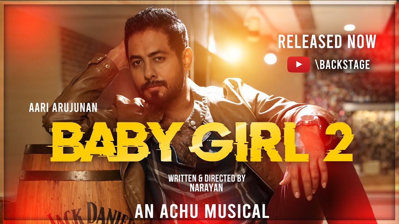 Baby Girl 2 Lyrical Video Song
