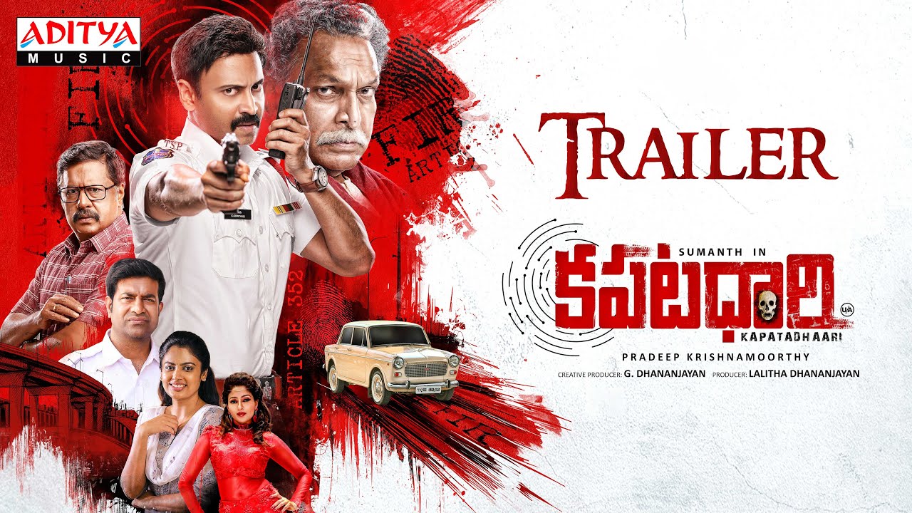 Kapatadhaari Telugu Movie Trailer