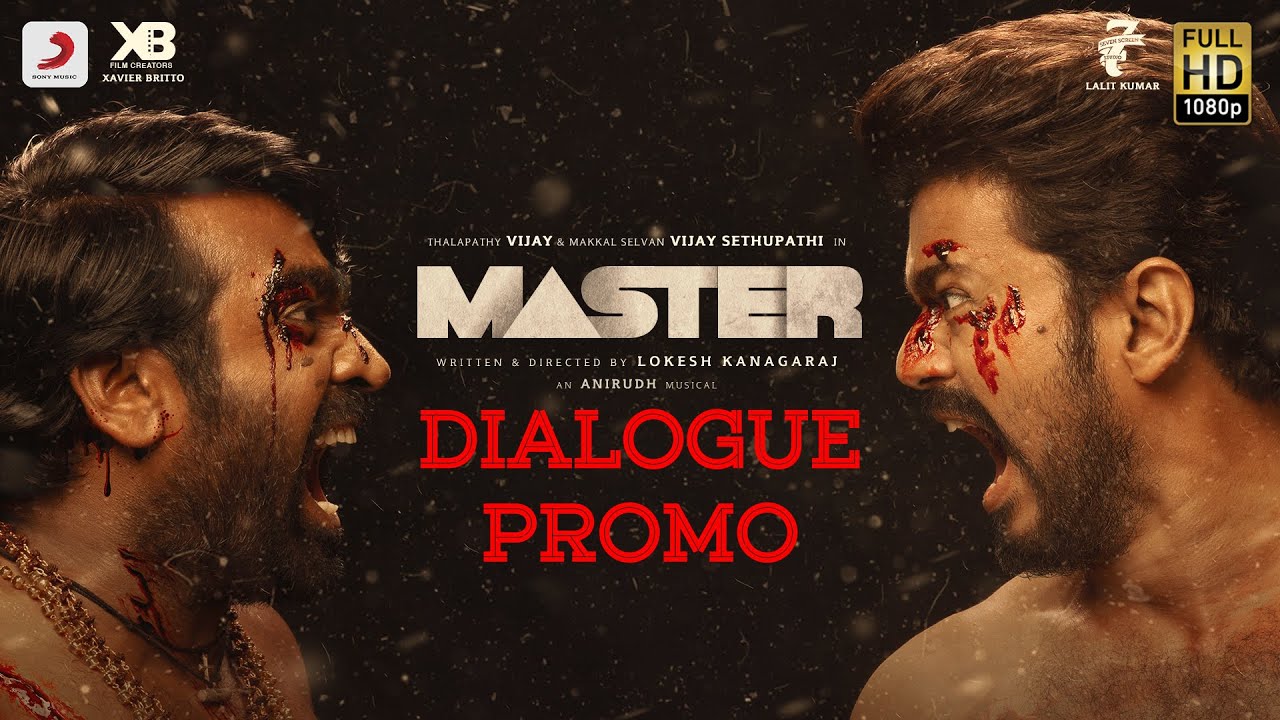 Master Dialogue Promo | Vijay Mass | நையப் புடை