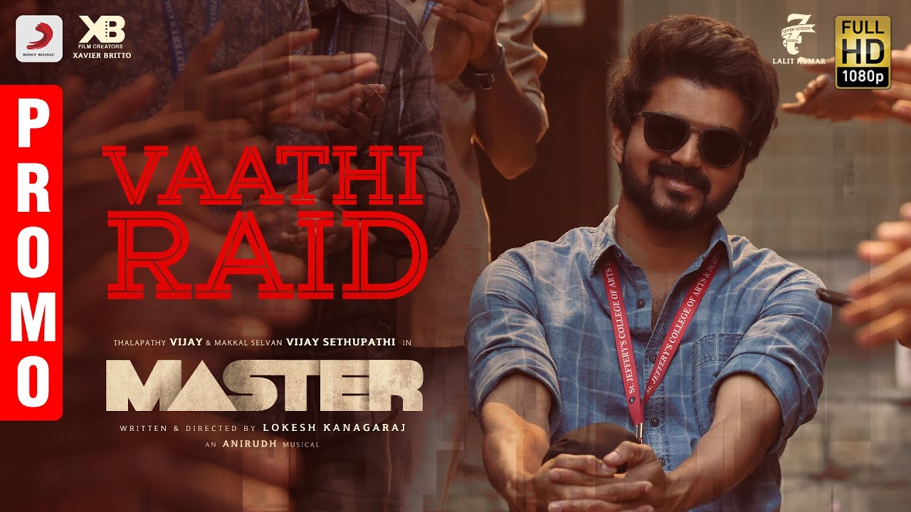 Vaathi Raid Promo Video | Master Promo