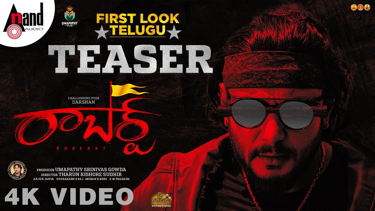 Roberrt Telugu Teaser