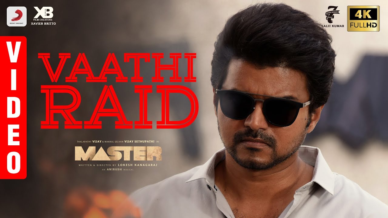 Vaathi Raid Song Video | Master Movie Songs | Vijay Song