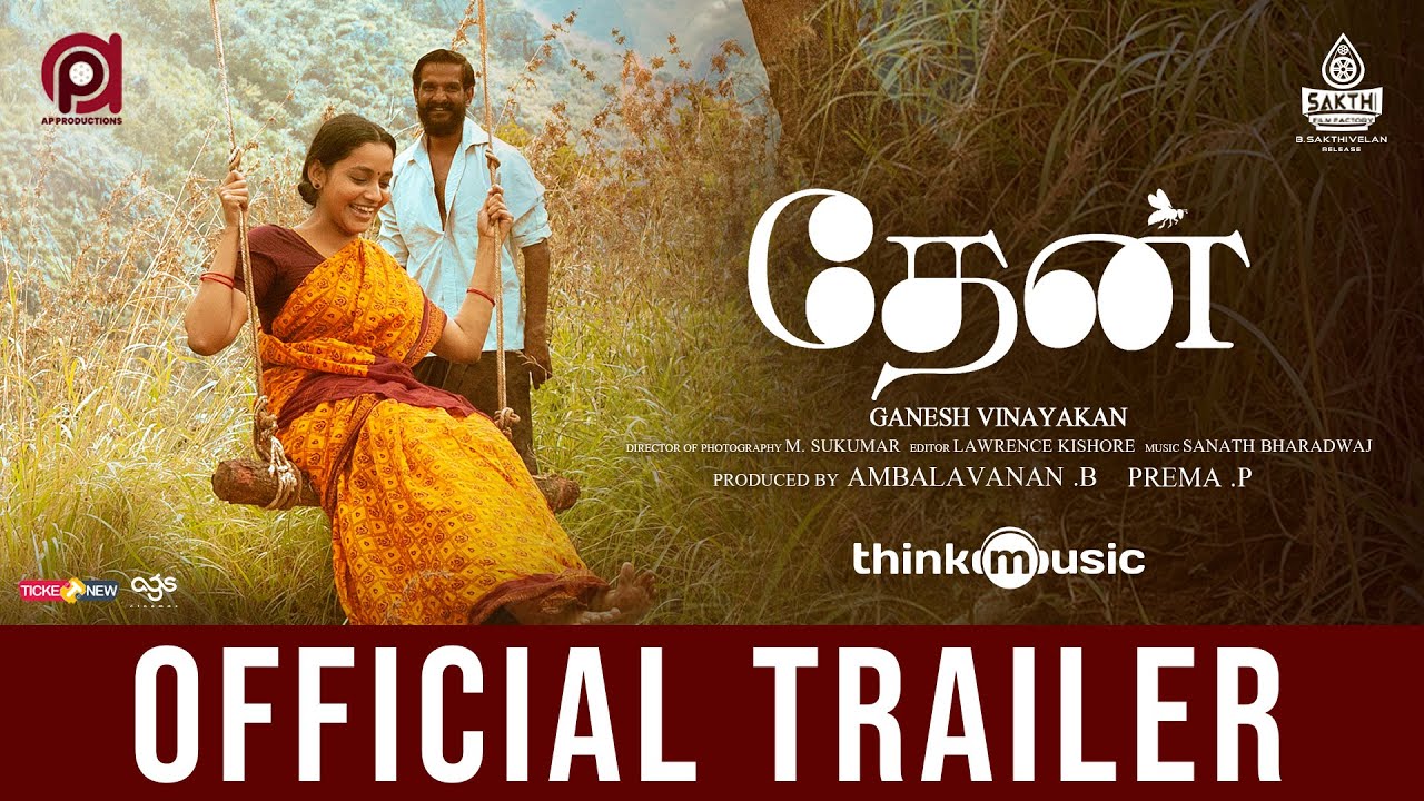 Thaen Tamil Movie Trailer