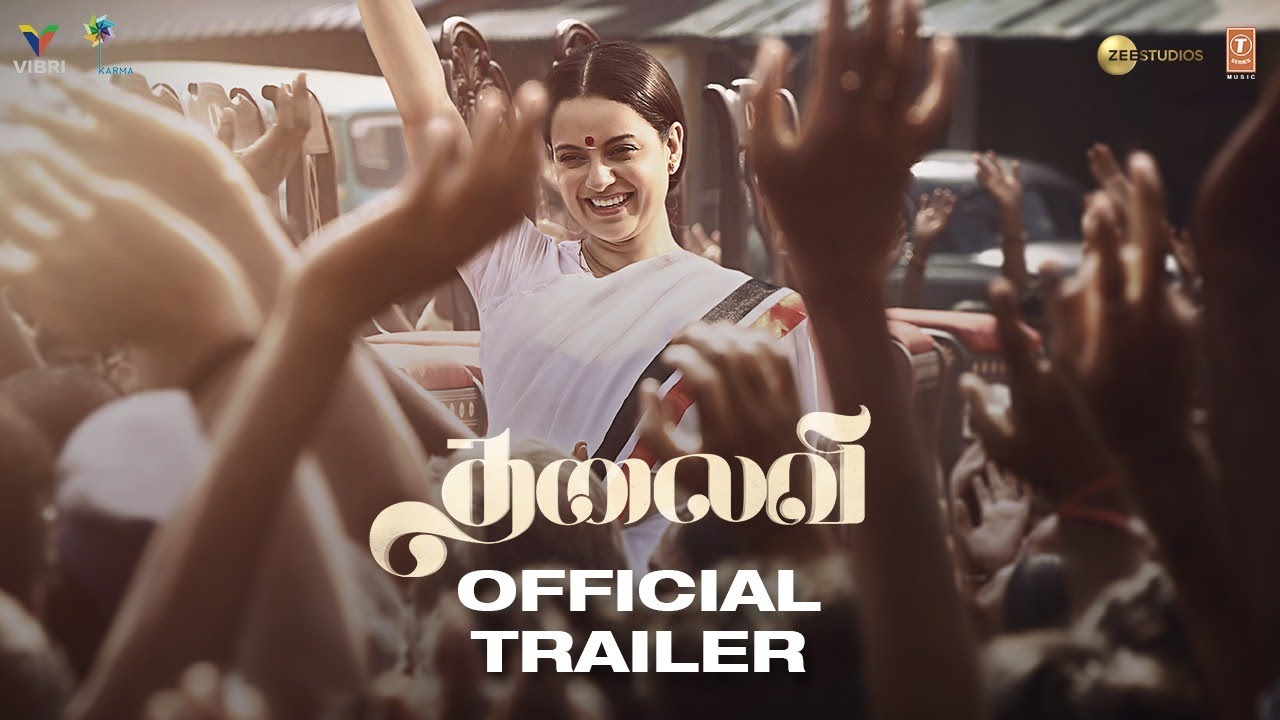 Thalaivi Movie Trailer