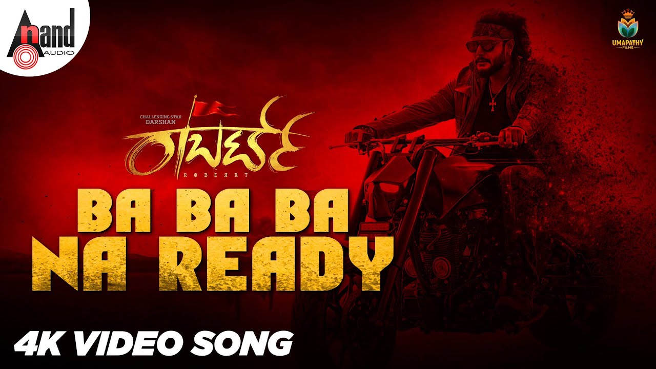 Ba Ba Ba Na Ready Video | Roberrt Movie Songs