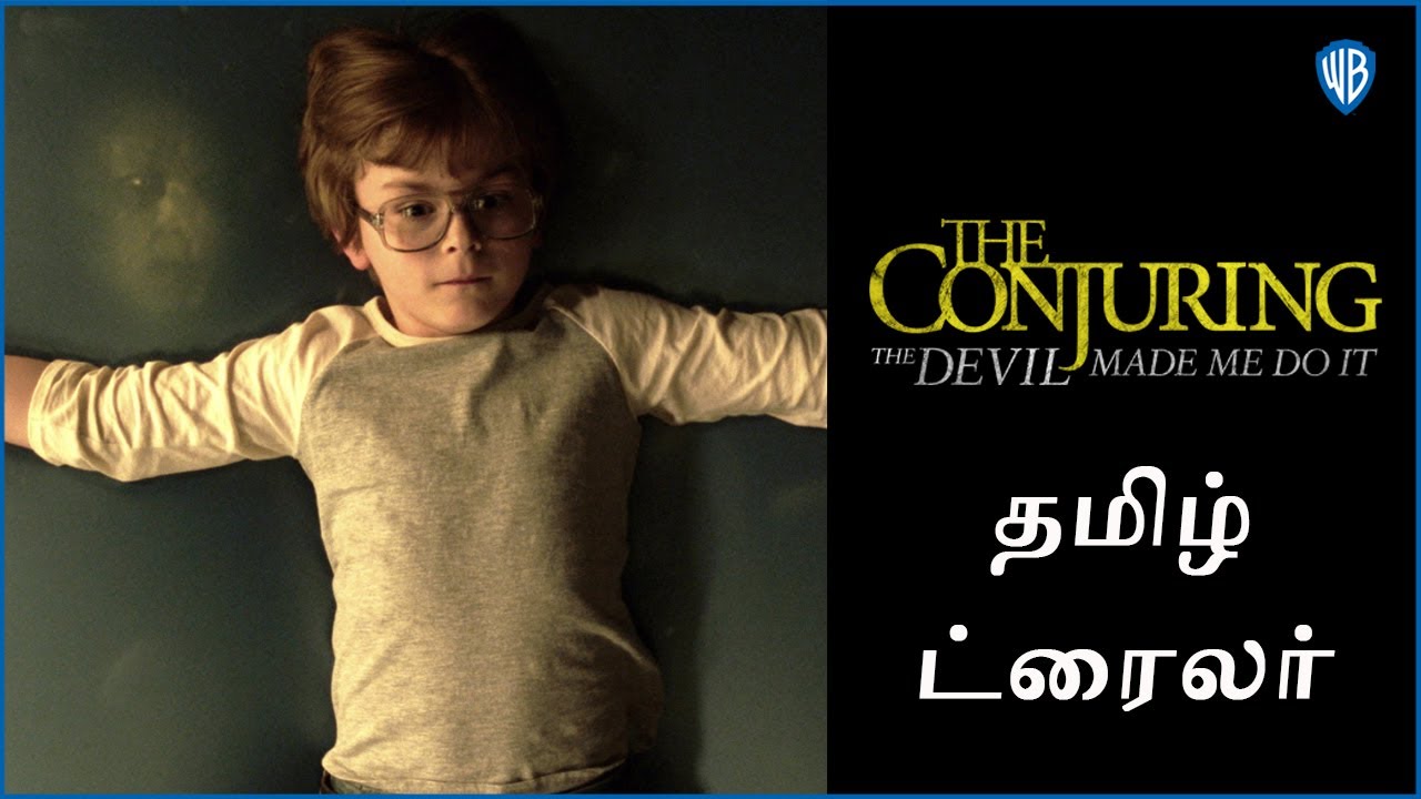 THE CONJURING: THE DEVIL MADE ME DO IT Tamil Trailer