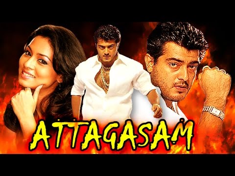 Ajith Kumar’s Attagasam Tamil Movie Full HD