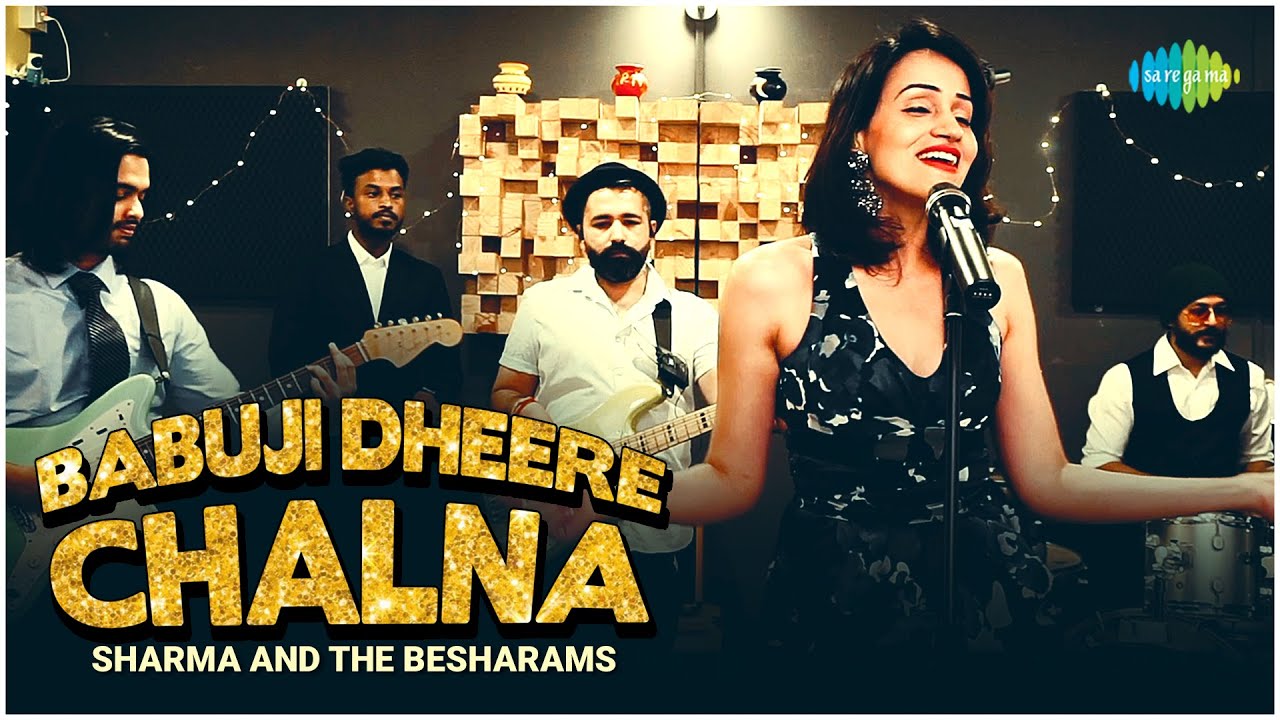 Babuji Dheere Chalna Video Song