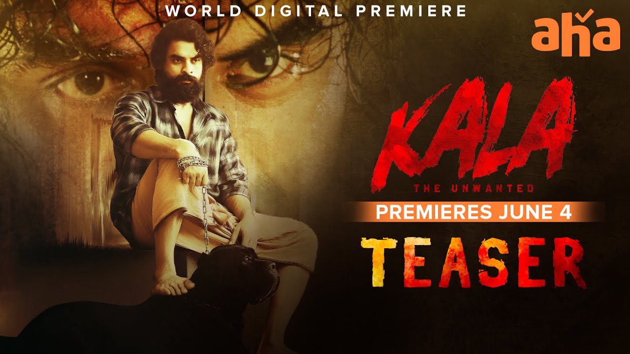 Kala Telugu Teaser
