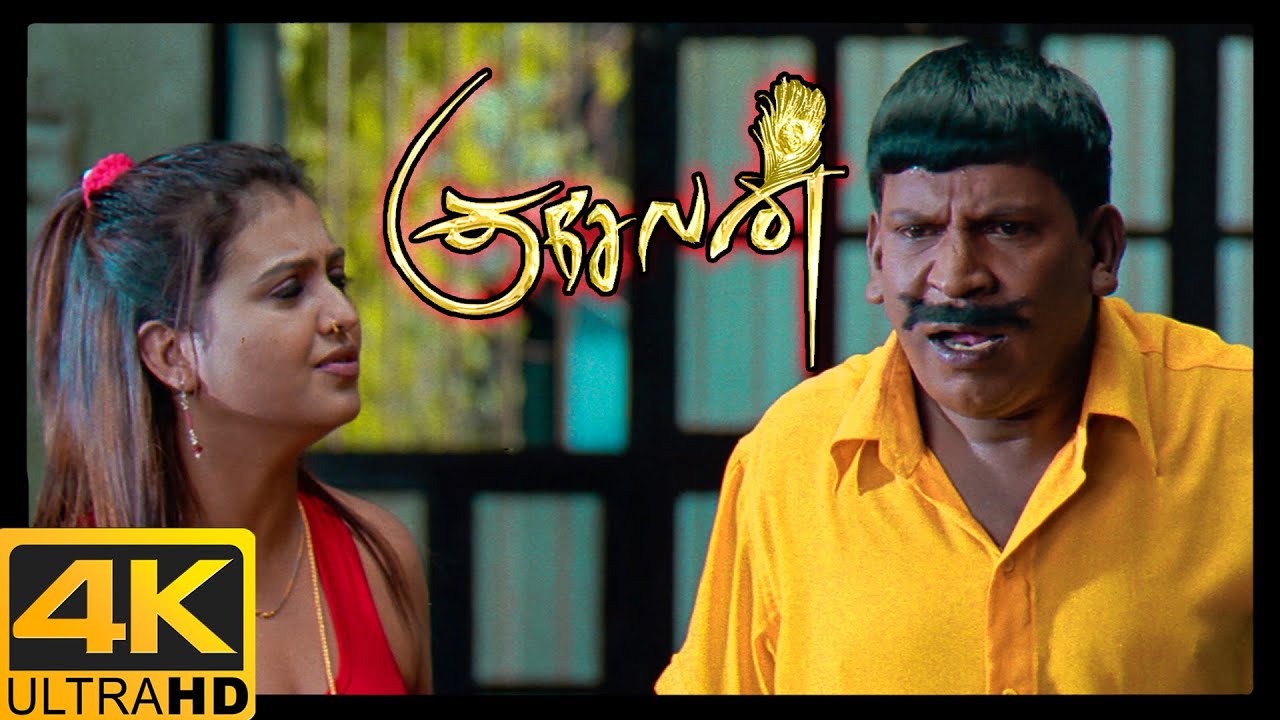Kuselan Tamil Movie Scenes | Vadivelu shaves people’s head