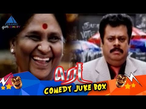 Aval varuvala online comedy