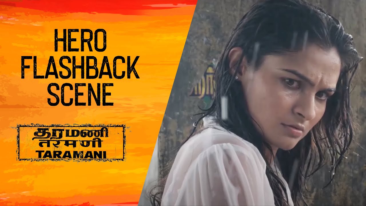 Taramani Movie Scene | Hero Flashback Scene