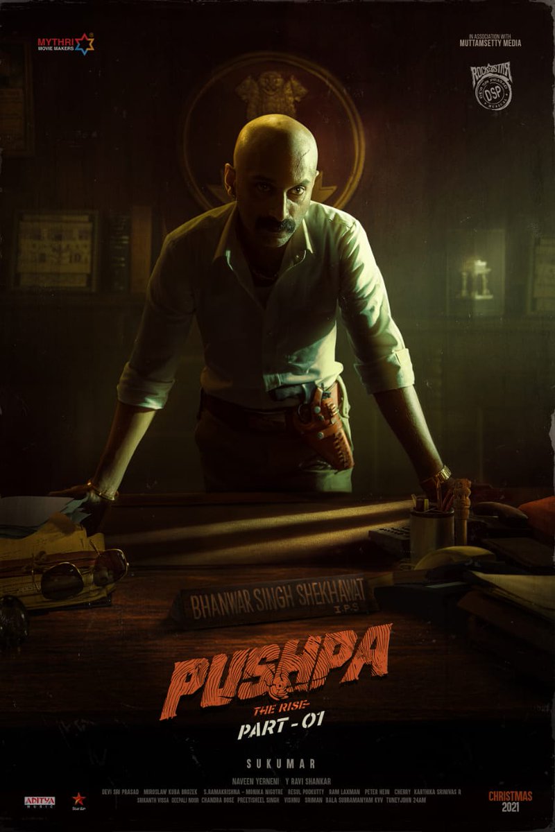 Pushpa Movie Poster | Fahadh Faasil New Stills