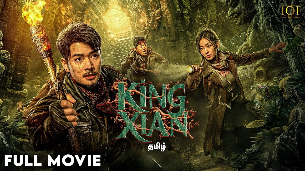 The Monkey King 2 Tamil Dubbed Movie Download King Xian Movie Tamil Dubbed Full - Live Cinema News
